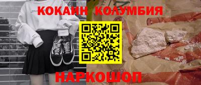 2c-b Чебоксары