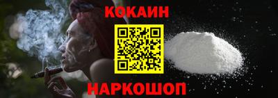 шишки Бугуруслан