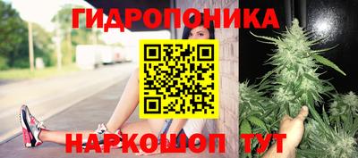 марки nbome Будённовск