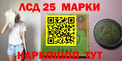 шишки Бугуруслан