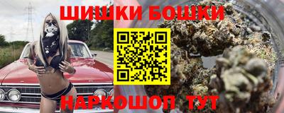 твердый Бузулук