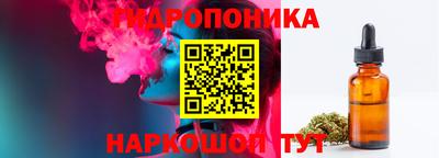 твердый Бузулук