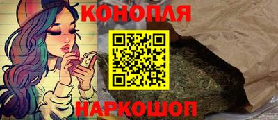 шишки Бугуруслан