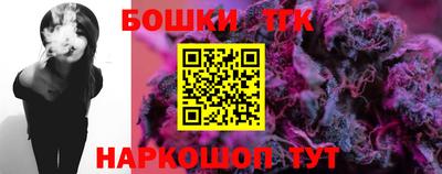 твердый Бузулук