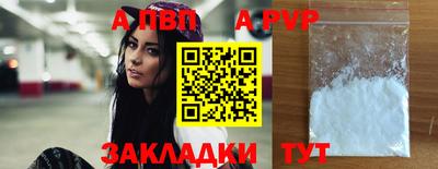 твердый Бузулук
