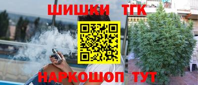твердый Бузулук