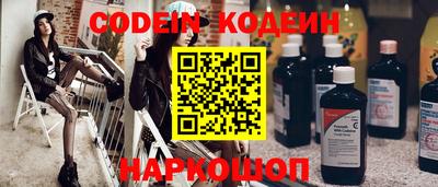 твердый Бузулук