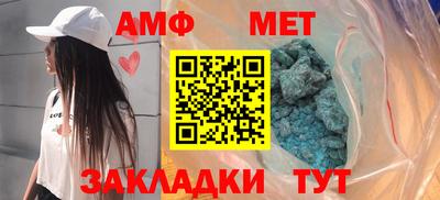 твердый Бузулук