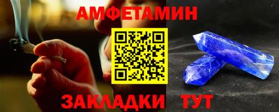 твердый Бузулук