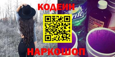 не бодяженный Чебаркуль
