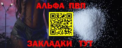 твердый Бузулук