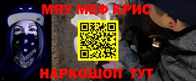 марки nbome Будённовск