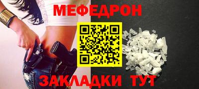 твердый Бузулук