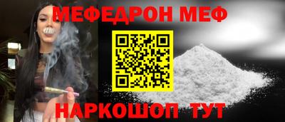 твердый Бузулук