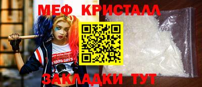 твердый Бузулук