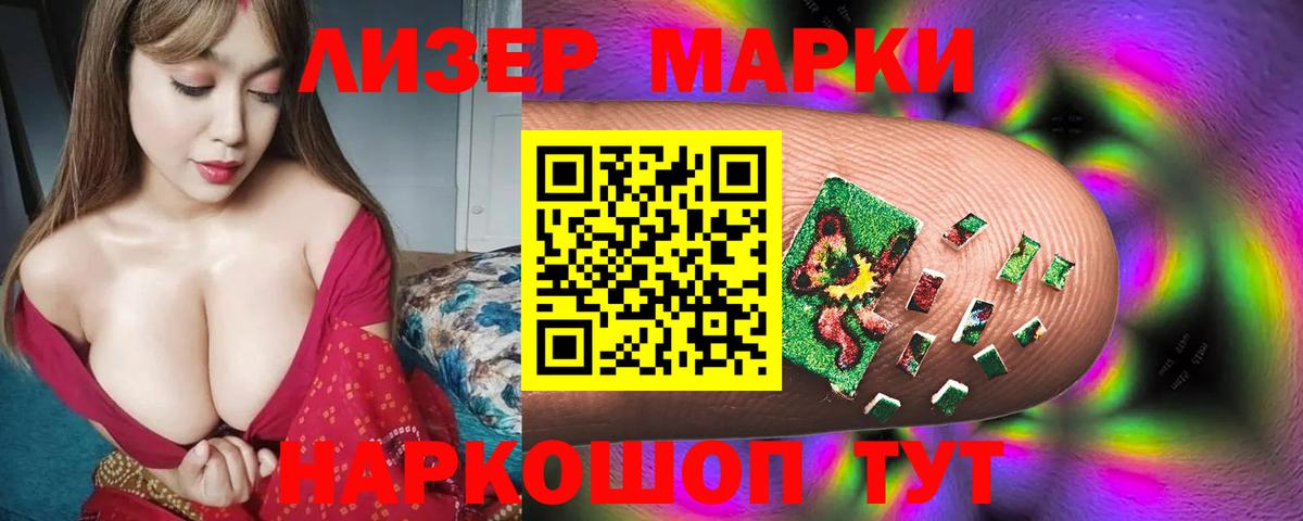 Лсд 25 экстази  Лсд 25 экстази ecstasy  Лсд 25 экстази ecstasy  Вход с VPN  Красноармейск 